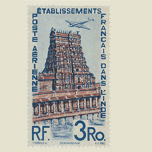 FRANCE - 1948<br><br>Wrong region<br><br>This temple is located in an area that never belonged to the French-India territory (1/1)